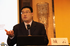 中國鐵建財務(wù)部成本管理處處長城云做案例點評