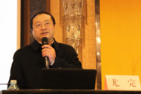 北京建筑工程學(xué)院教授尤完做案例點評