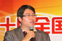中國(guó)化學(xué)工程股份有限公司人力資源部主任張曉光做題為《中化工程人力資源信息化應(yīng)用介紹》的演講
