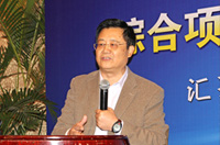 中國(guó)建筑科學(xué)研究院研究員黃如福做題為《項(xiàng)目管理模式與項(xiàng)目管理信息化》的演講