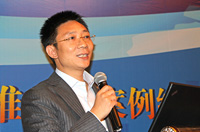 宏盛建業(yè)投資集團(tuán)有限公司董事長(zhǎng)周金虎做題為《信息化建設(shè)是建企優(yōu)化升級(jí)的必由之路》的演講