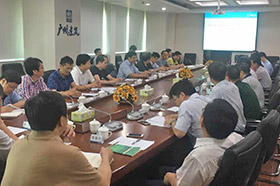 廣州市建筑集團調研交流會現(xiàn)場