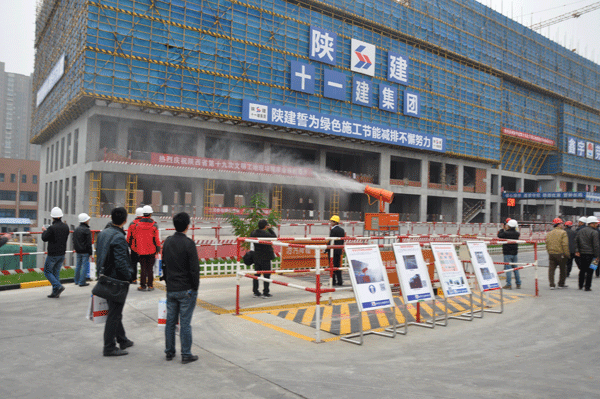陜建十一建集團 位列中國建筑行業成長性企業31名