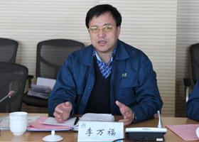 八冶建設(shè)集團(tuán)李萬福董事長(zhǎng)