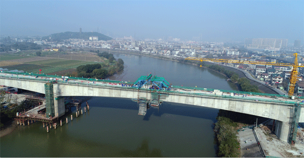 中鐵二十四局杭黃鐵路“第一跨”連續梁主跨合龍