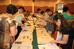 報(bào)刊展示